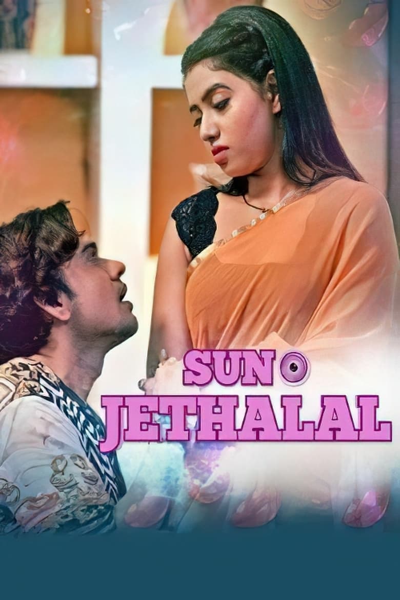 Poster of Suno Jethalal