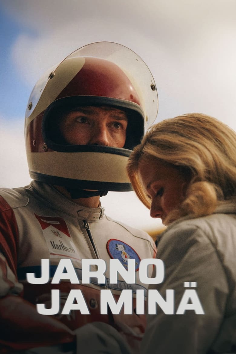 Poster of Jarno ja minä