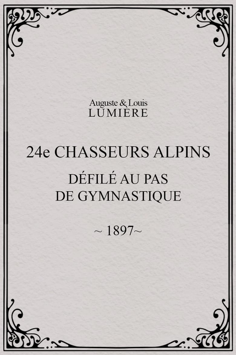 Poster of 24ème chasseurs alpins : défilé au pas de gymnastique