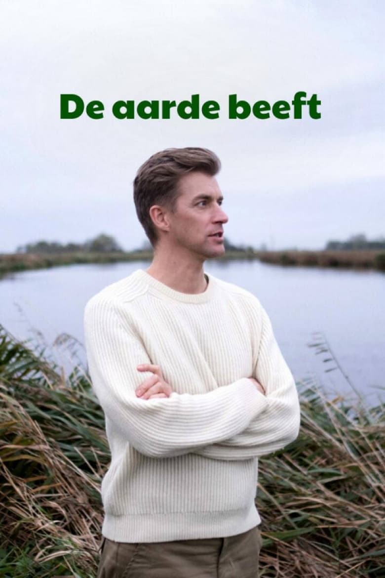 Poster of De aarde beeft