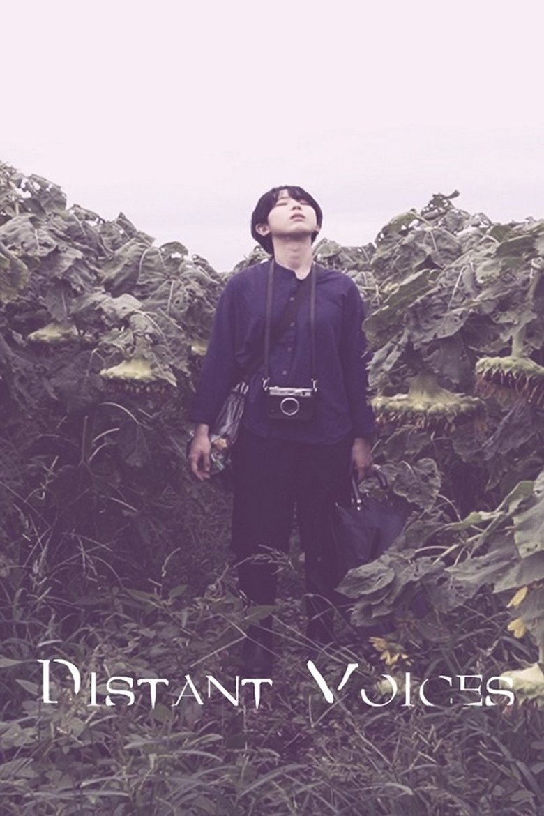 Poster of Distant Voices