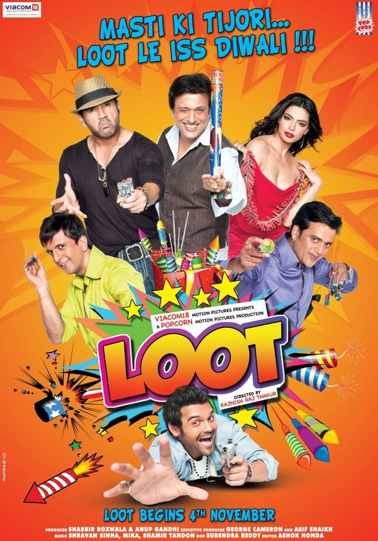 Poster of Loot