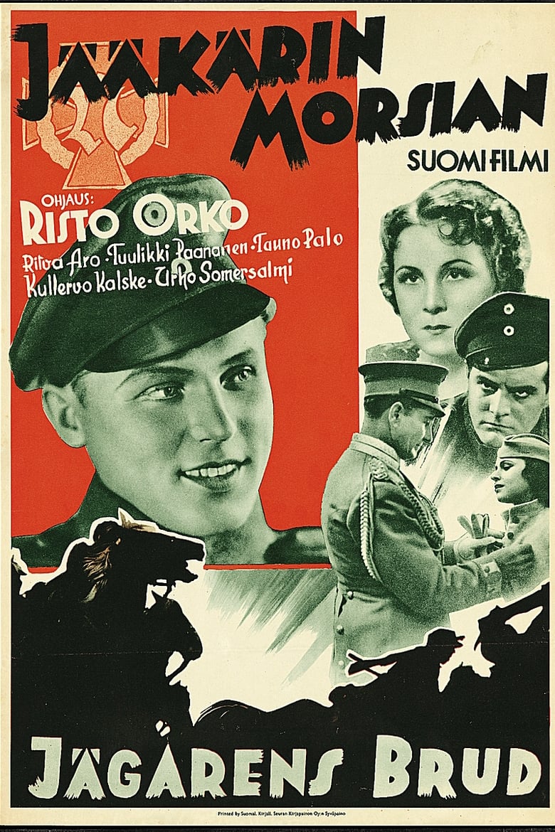 Poster of Soldier's Bride