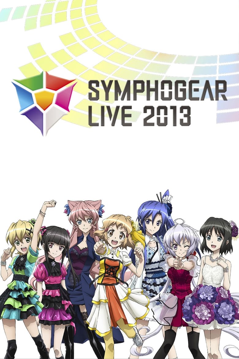 Poster of Symphogear Live 2013