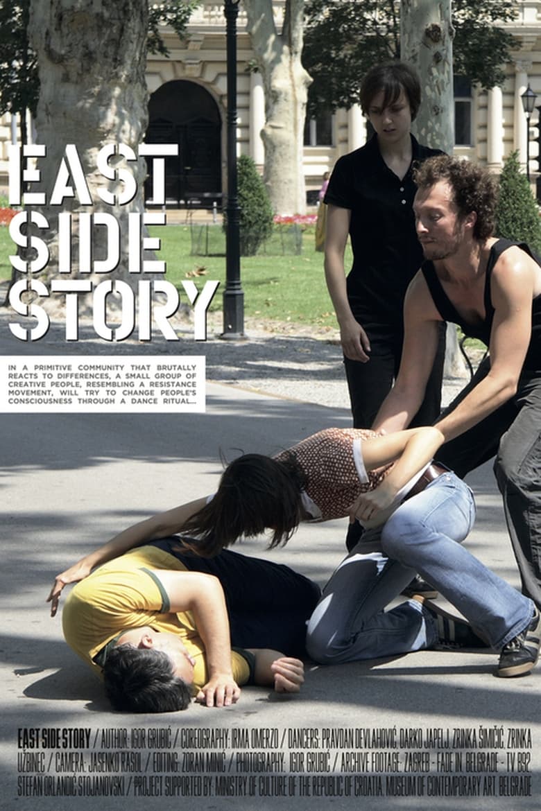 Poster of East Side Story