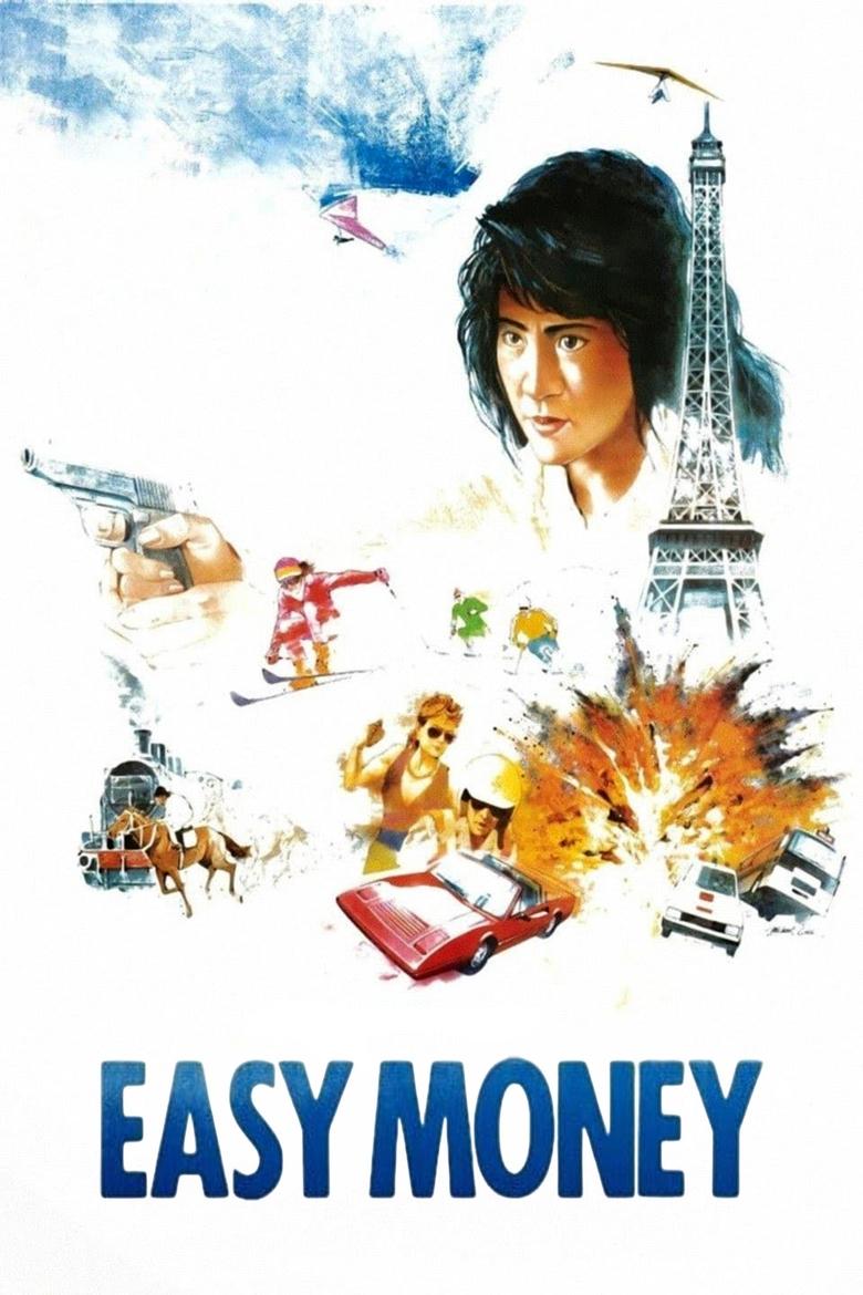 Poster of Easy Money