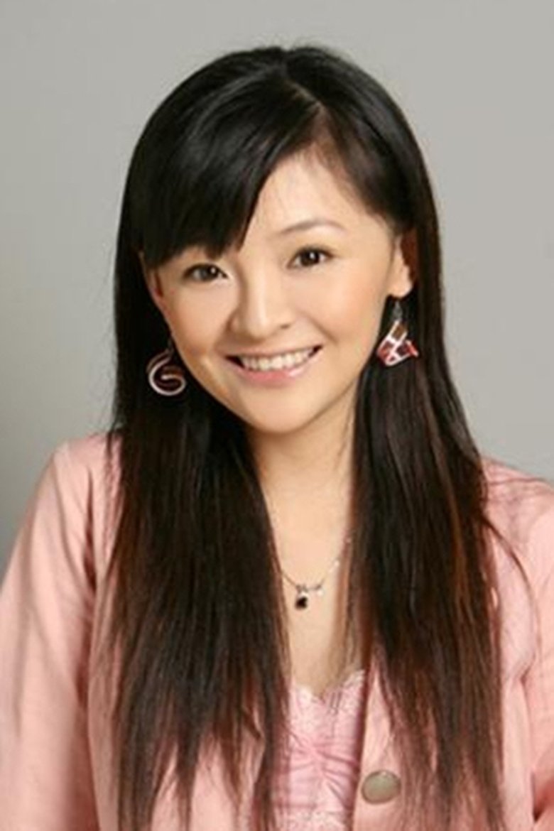 Portrait of Jingjing Yang