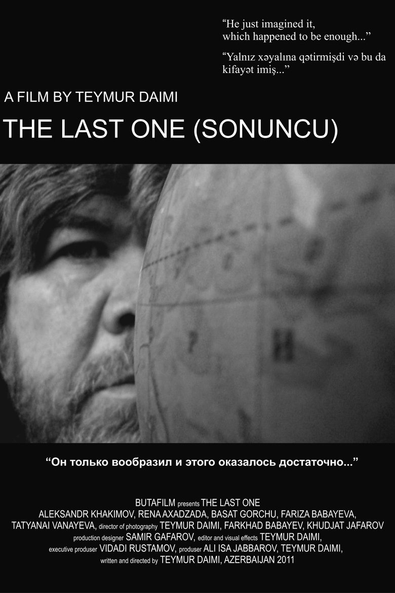 Poster of The Last One