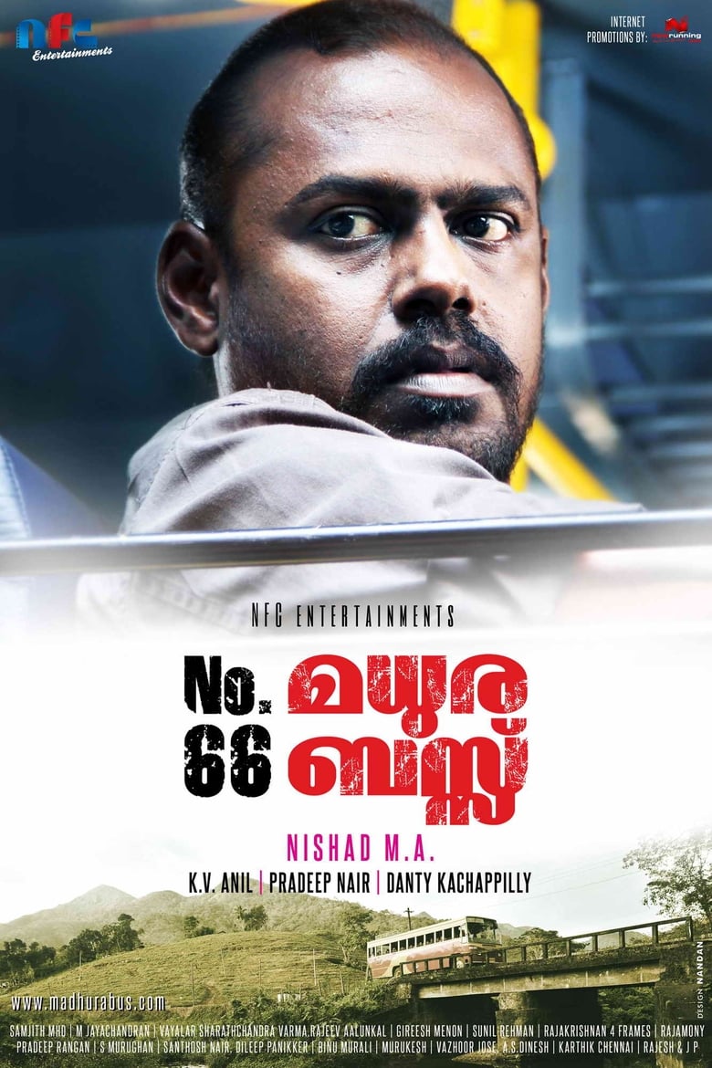 Poster of No. 66 Madhura Bus