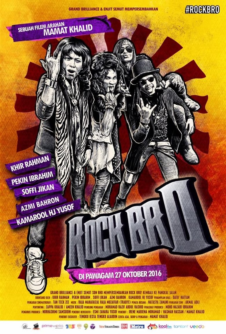 Poster of Rock Bro