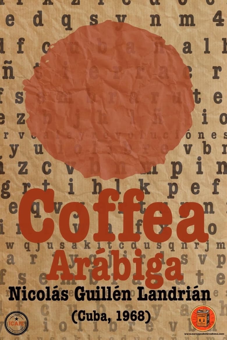 Poster of Arabian Coffee