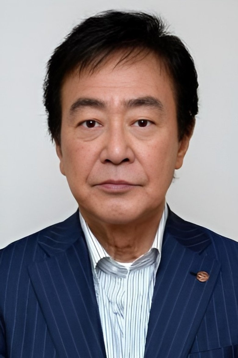 Portrait of Tsunehiko Watase