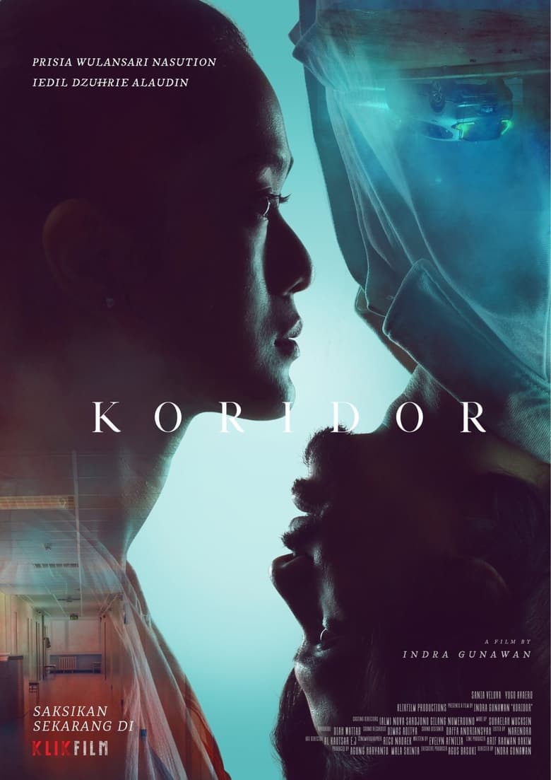 Poster of Koridor