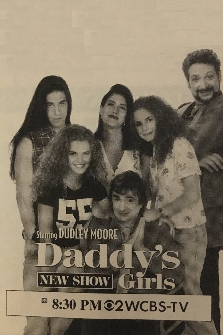 Poster of Daddy's Girls