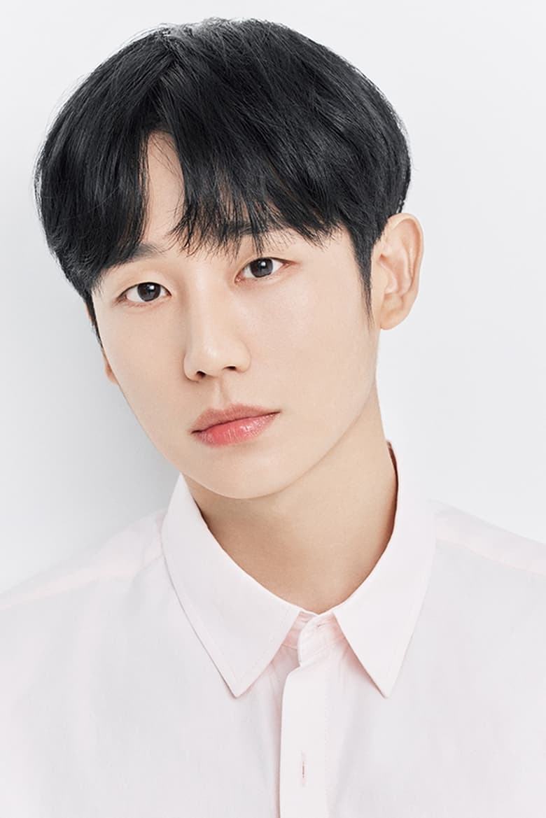 Portrait of Jung Hae-in