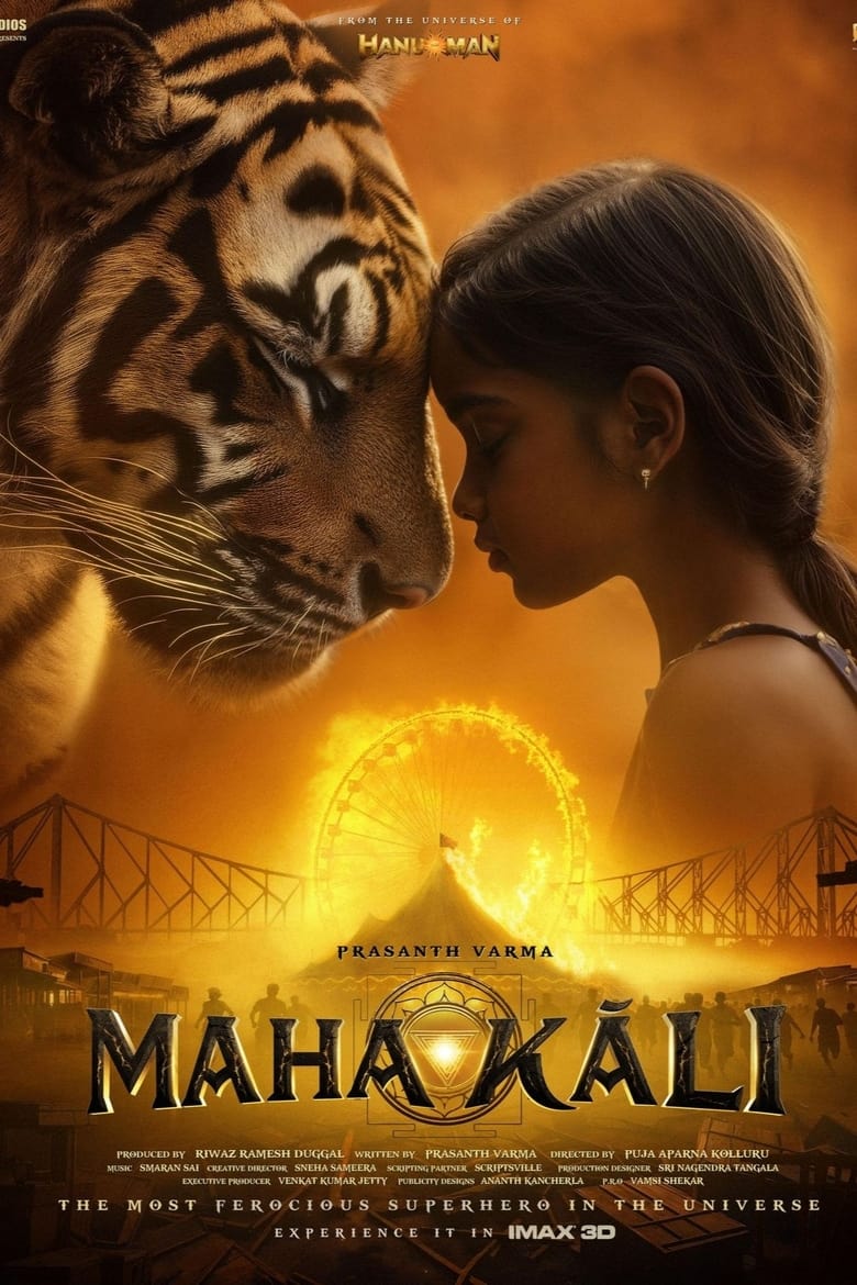 Poster of Mahakāli