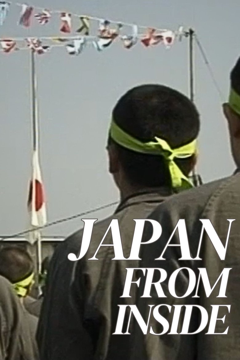 Poster of Japan from Inside