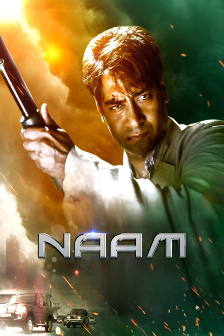 Poster of Naam