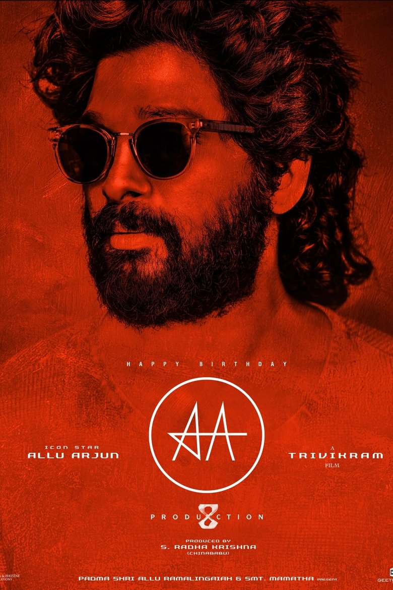 Poster of Untitled Trivikram Srinivas Film with Allu Arjun