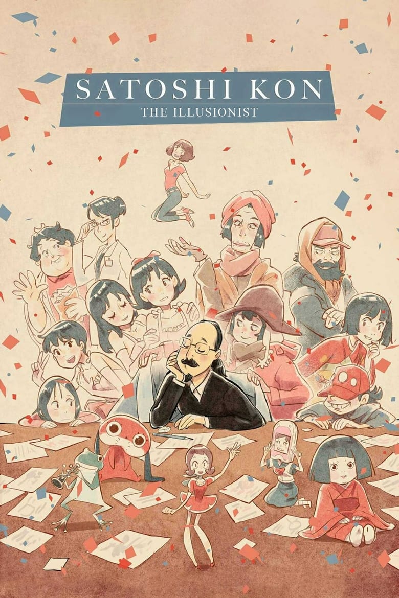 Poster of Satoshi Kon: The Illusionist