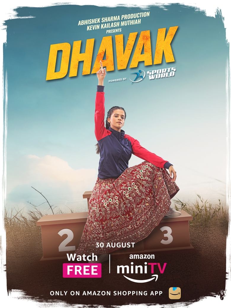 Poster of Dhavak