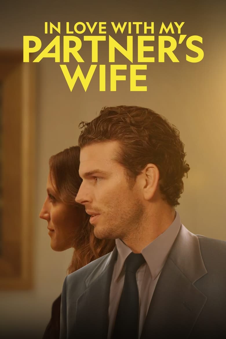 Poster of In Love with My Partner's Wife