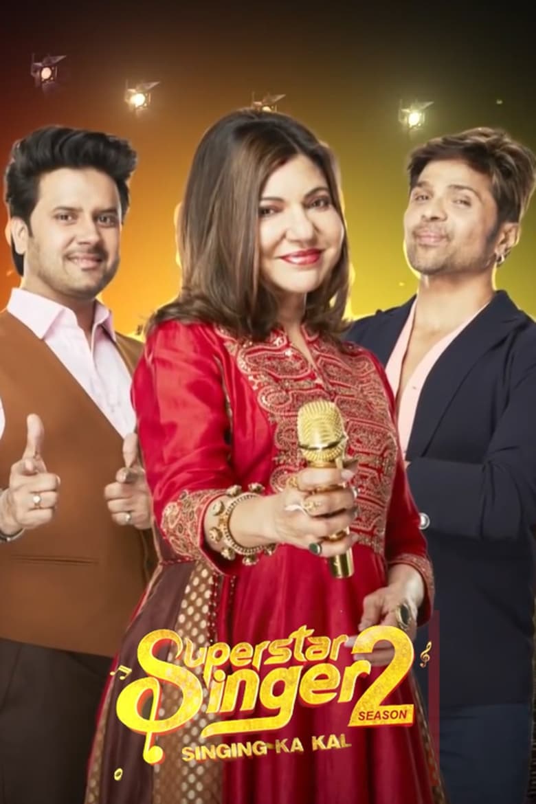 Poster of Cast and Crew in Superstar Singer - Season 2 - Episode 19 - Jaya Prada Special