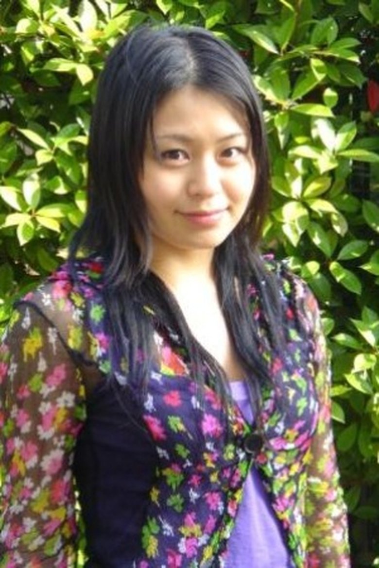 Portrait of Konatsu