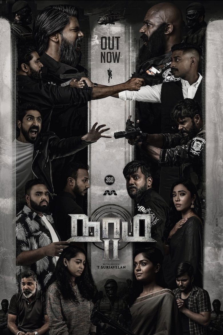 Poster of Episodes in Naam - Season 2 - Season 2