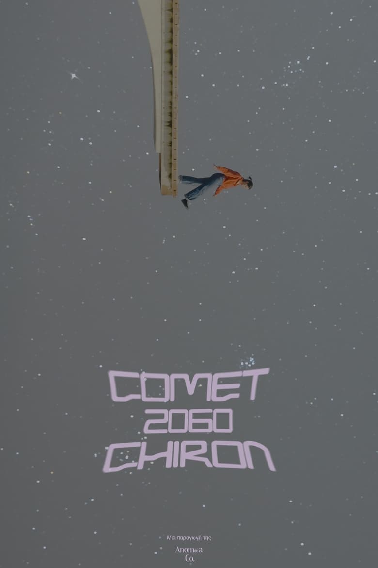 Poster of Comet 2060 Chiron