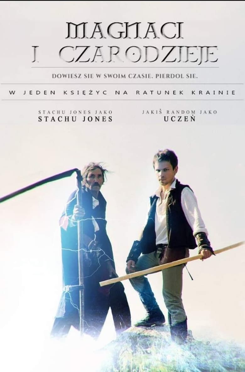 Poster of Magnates and Wizards