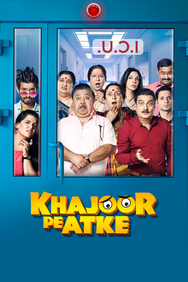 Poster of Khajoor Pe Atke