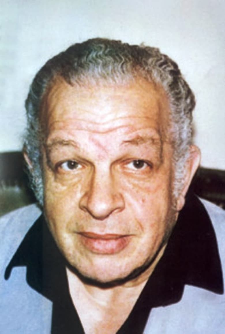 Portrait of Ahmed Tawfiq