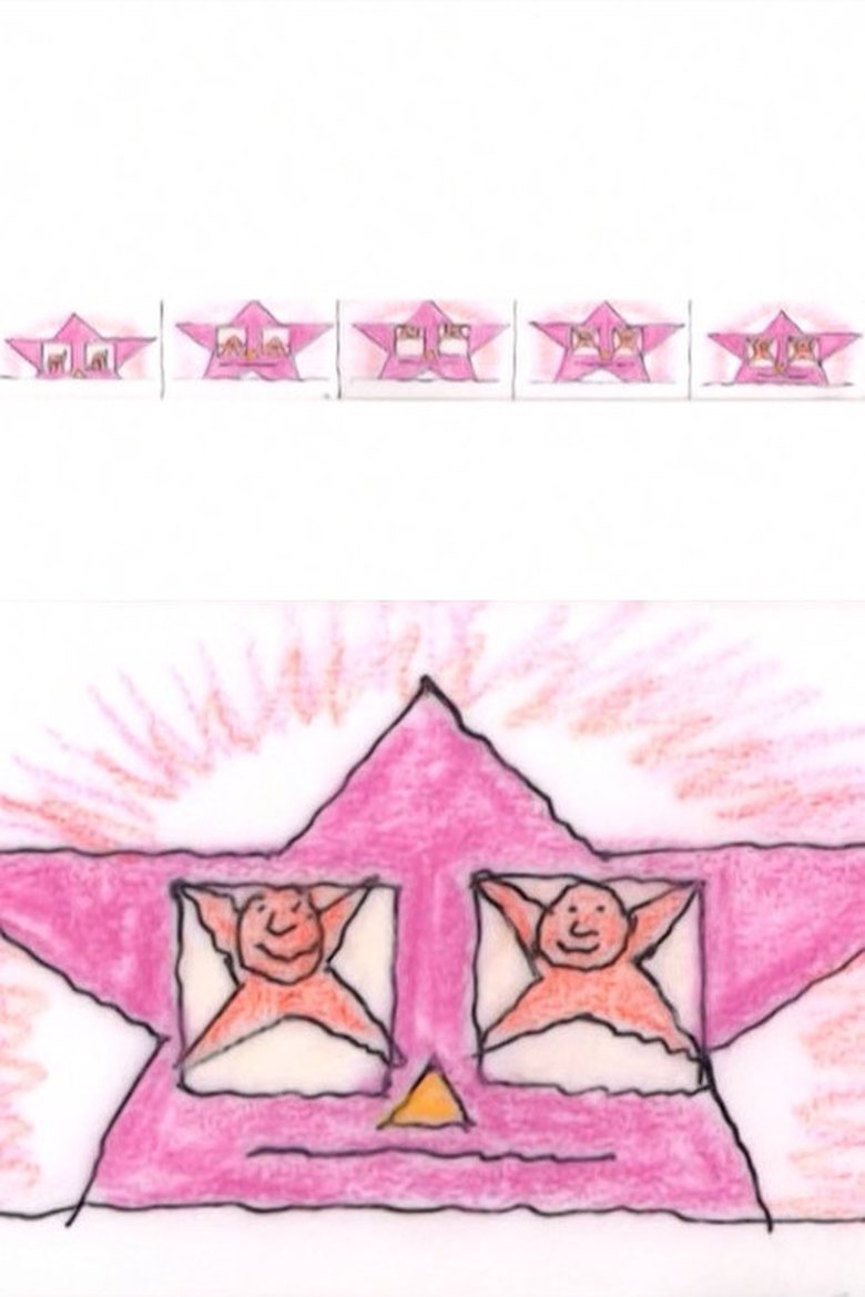 Poster of Paper Films