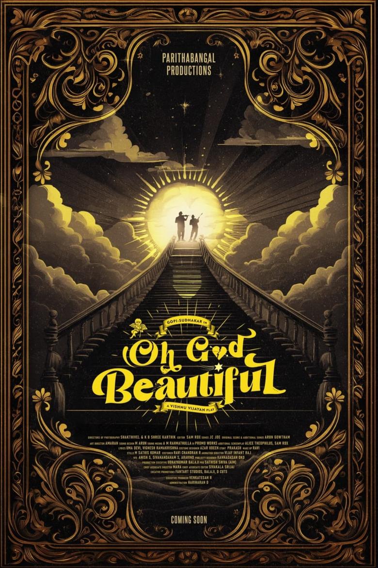 Poster of Oh God Beautiful