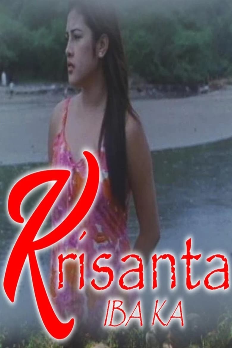 Poster of Krisanta, Iba Ka