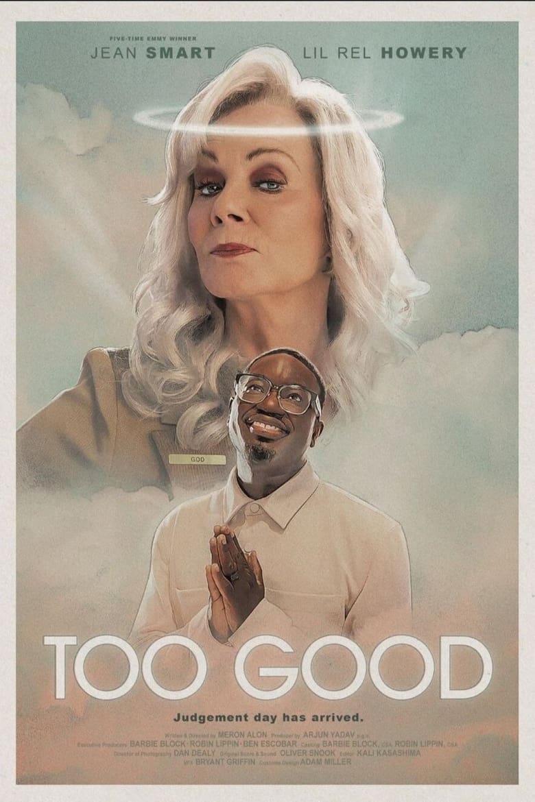 Poster of Too Good