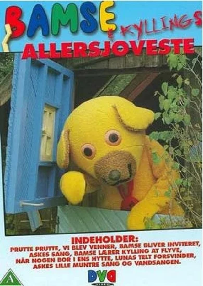 Poster of Bamse & Kylling's Allersjoveste