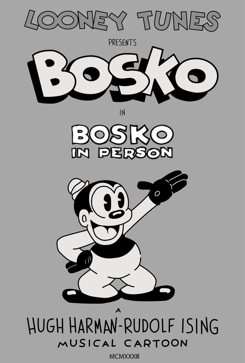 Poster of Bosko in Person