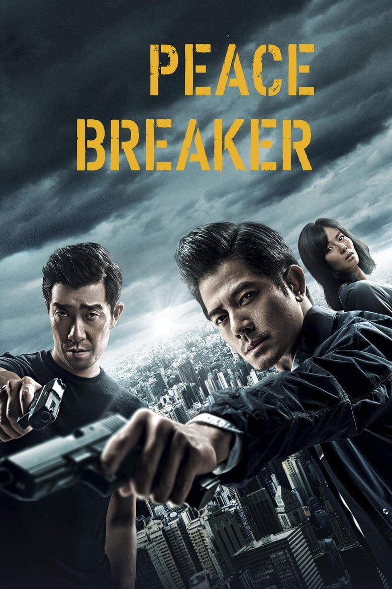 Poster of Peace Breaker