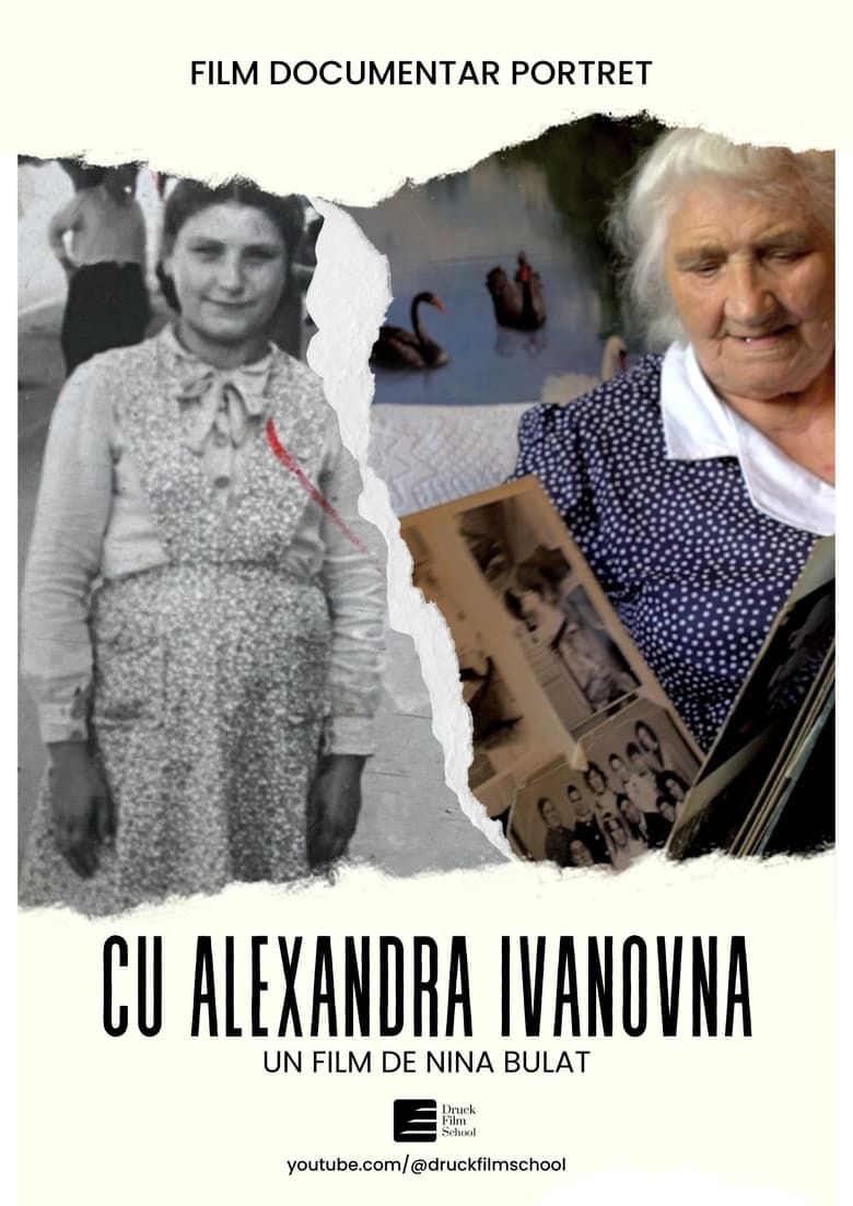 Poster of cu Alexandra Ivanovna