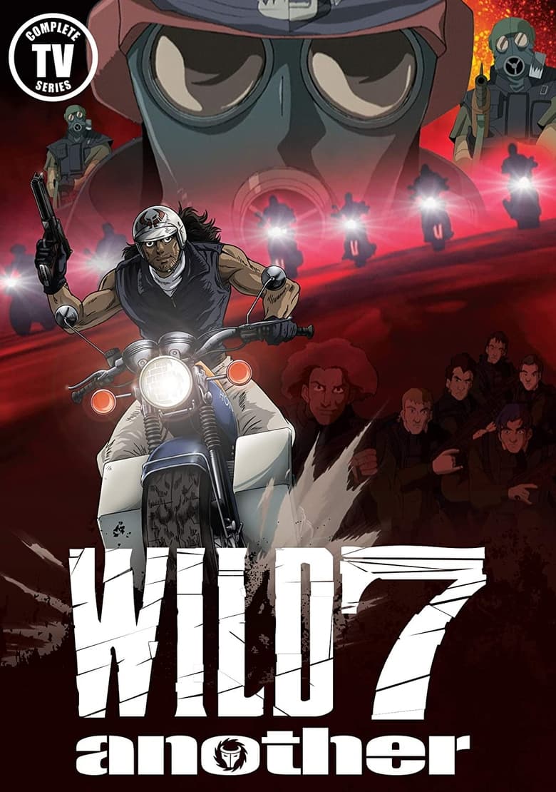 Poster of Wild 7 - Another Bouryaku Unga