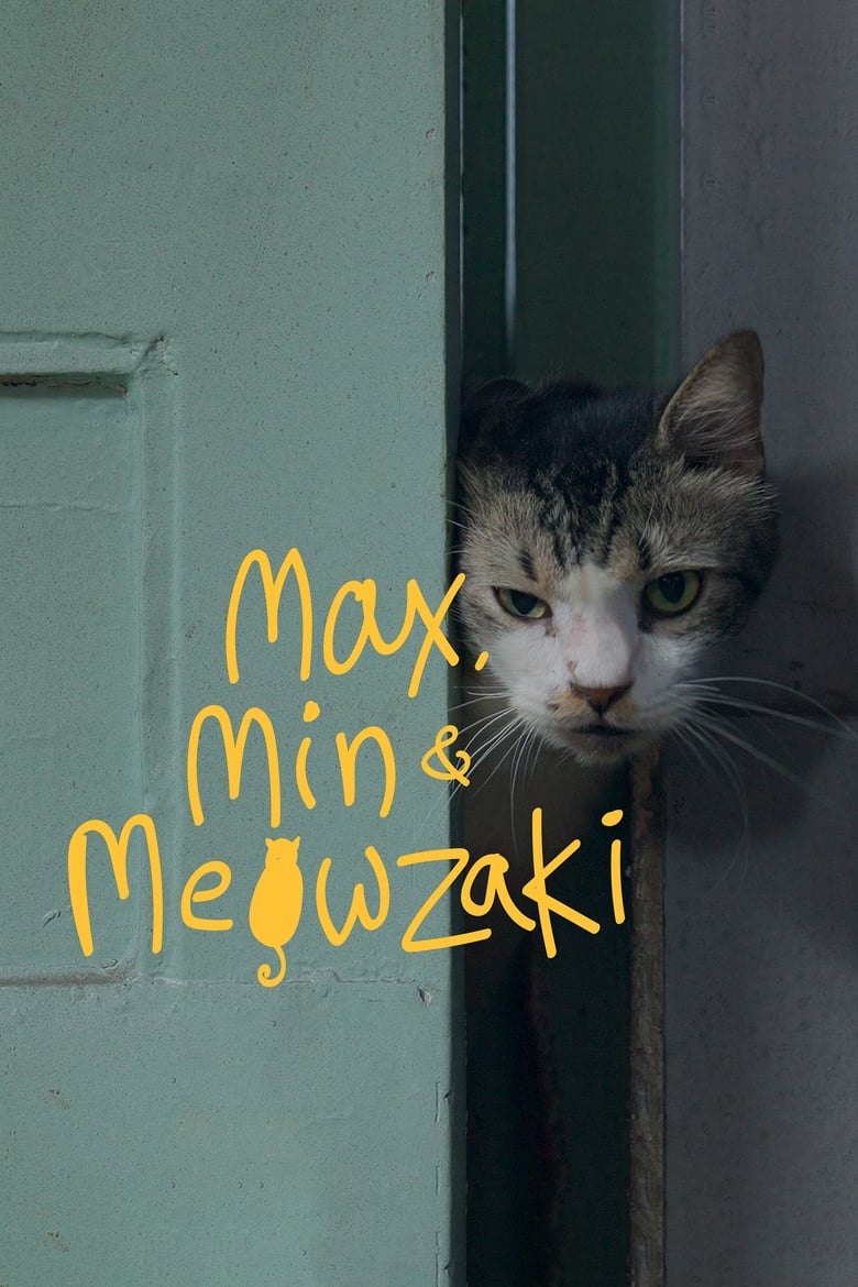 Poster of Max, Min and Meowzaki