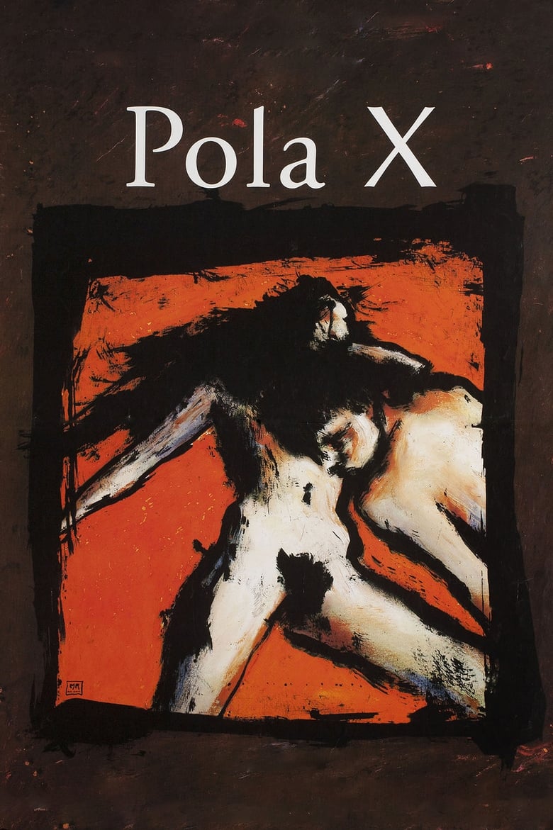 Poster of Pola X