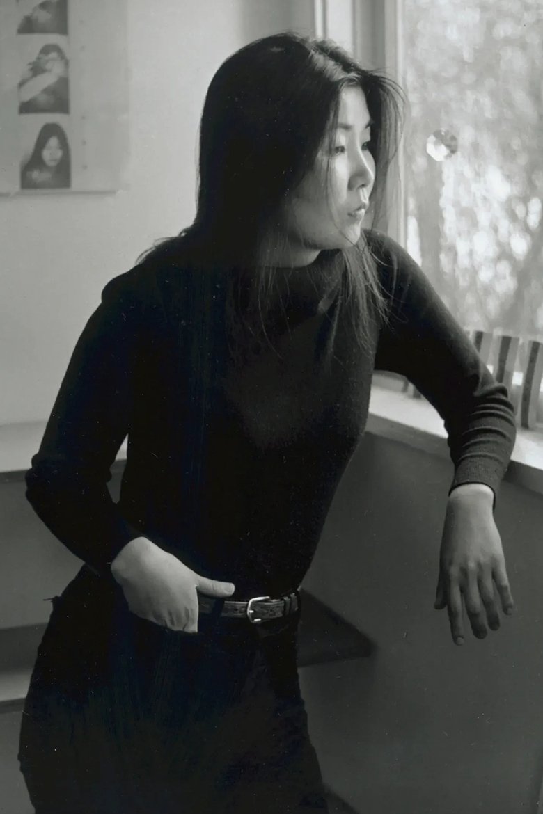 Portrait of Theresa Hak Kyung Cha
