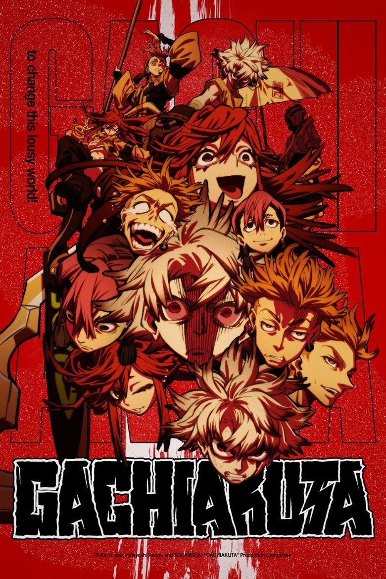 Poster of Gachiakuta