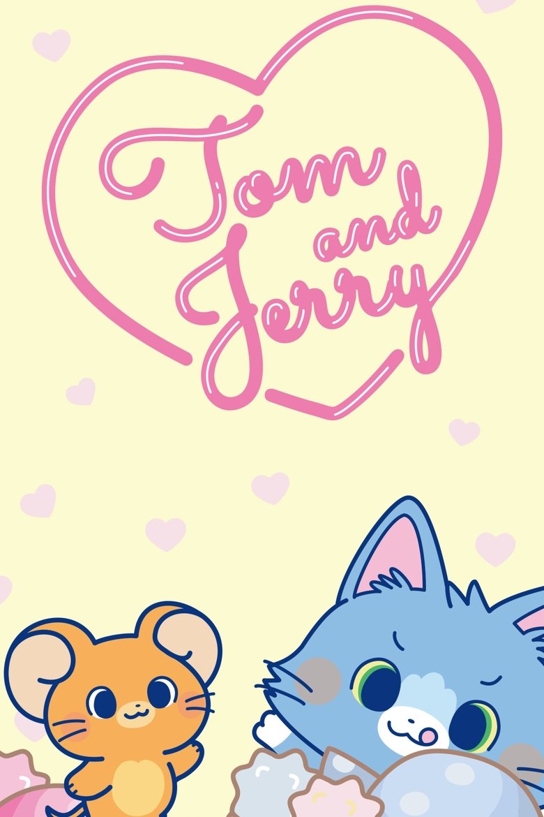 Poster of Tom & Jerry Gokko