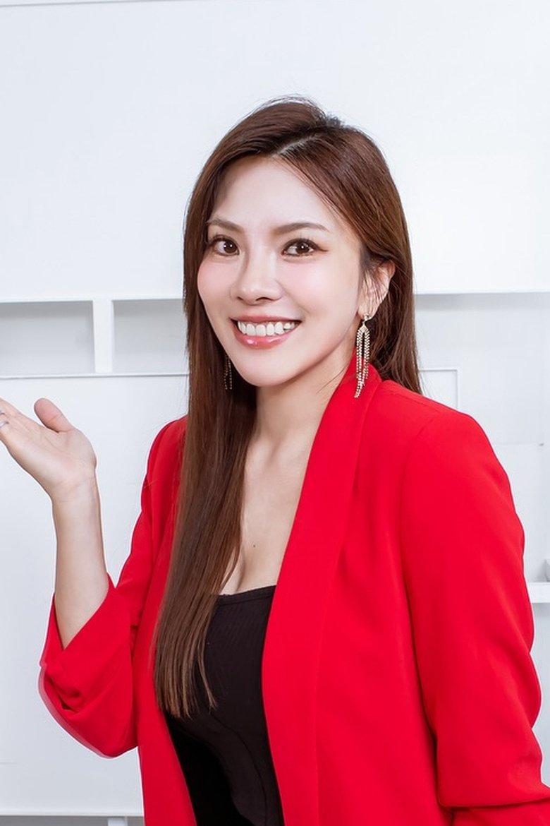Portrait of Iris Yu