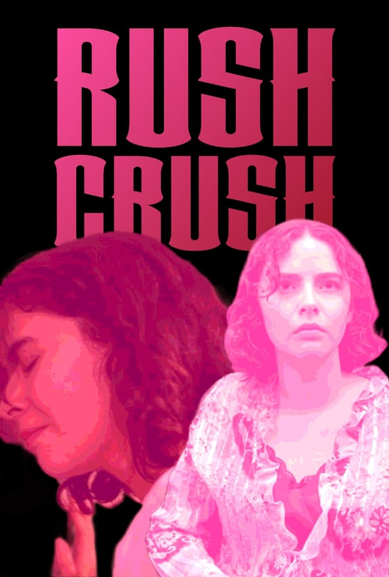 Poster of Rush Crush