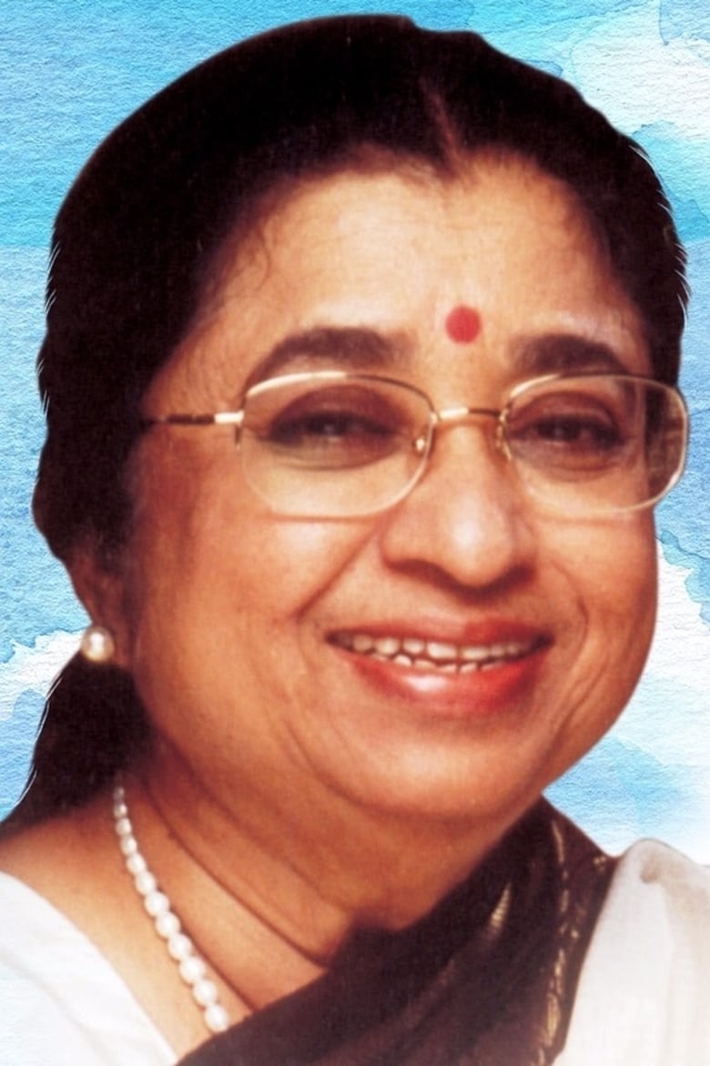 Portrait of Usha Mangeshkar